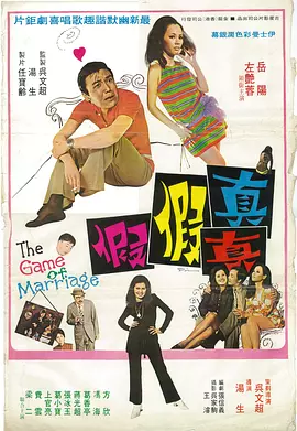 操屁股动漫