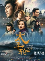操屁股动漫