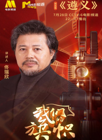 操屁股动漫